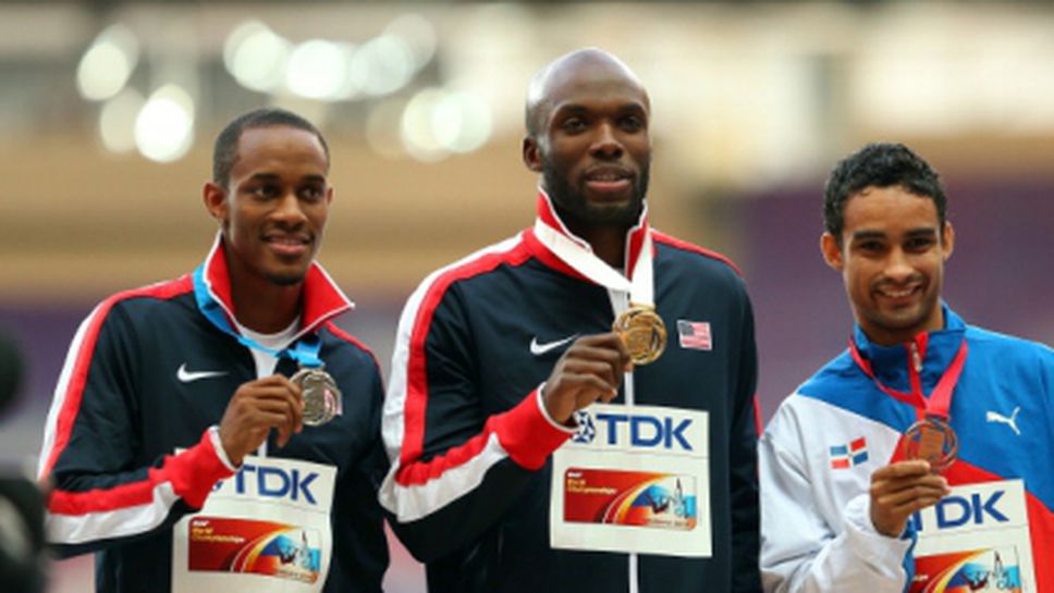 Сантос изненада Мерит на 400 м в Кингстън