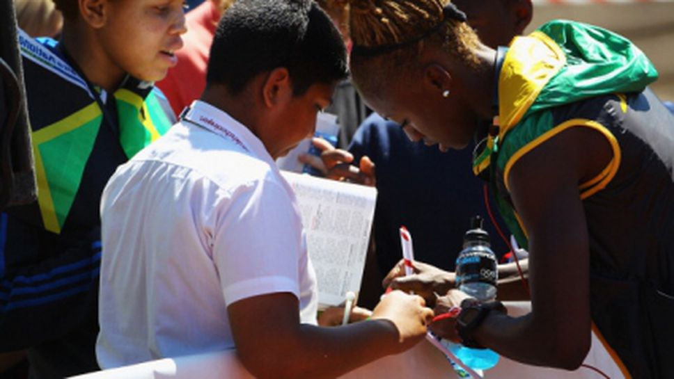 Намалиха наказанието на ямайска атлетка