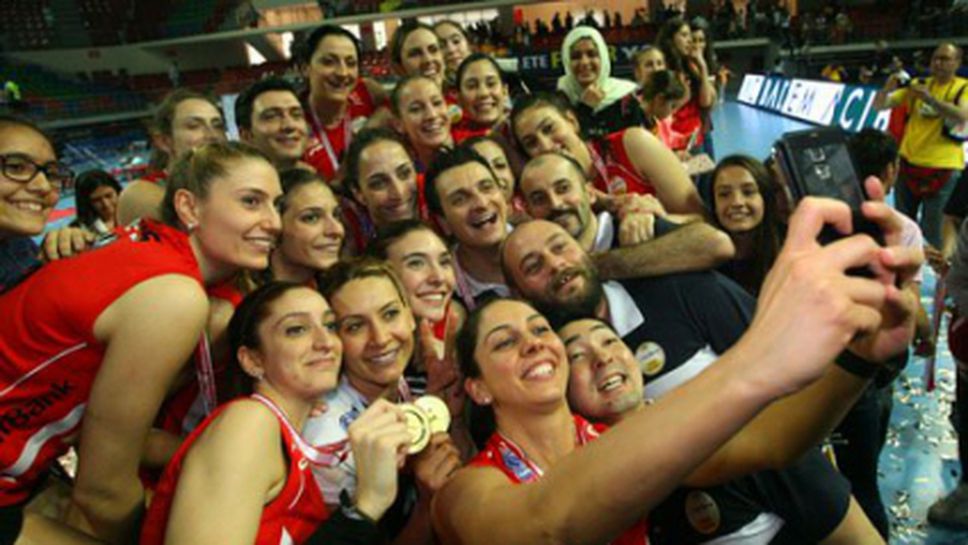 Вакъфбанк (Истанбул) отново шампион на Турция (ВИДЕО)