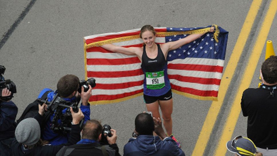 Отново победа за САЩ в маратона