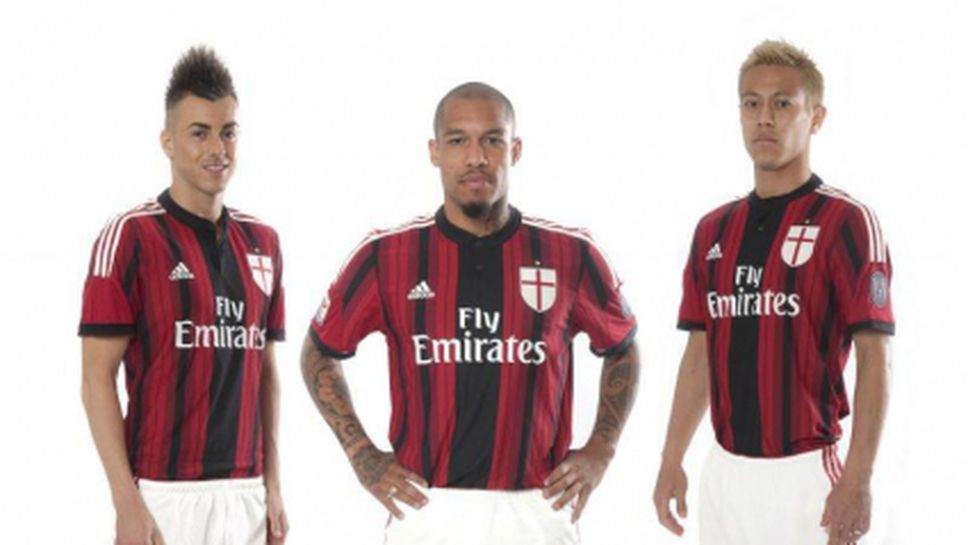 Това е новият екип на Милан
