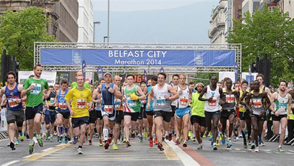 Кенийски триумф на маратона в Белфаст