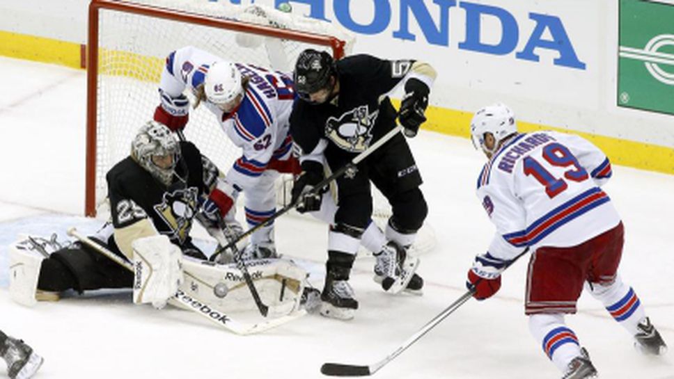 Питсбърг поведе в серията срещу Рейнджърс