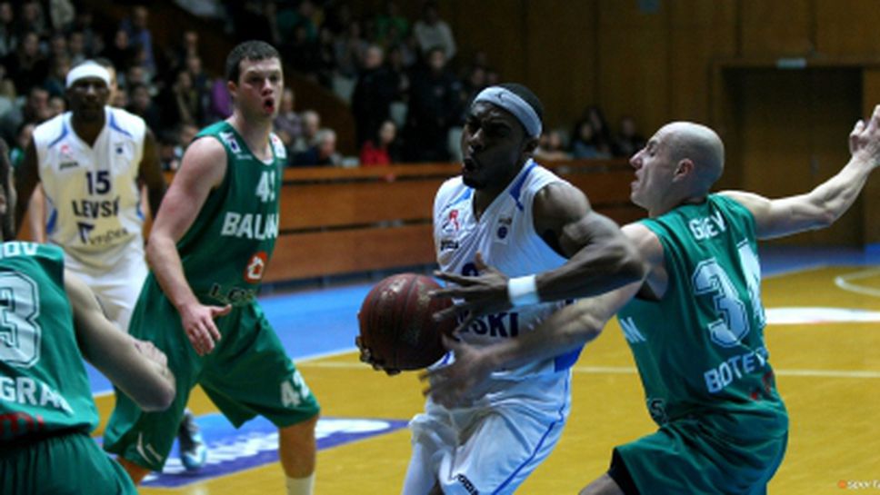 Програма за полуфиналите в Националната баскетболна лига