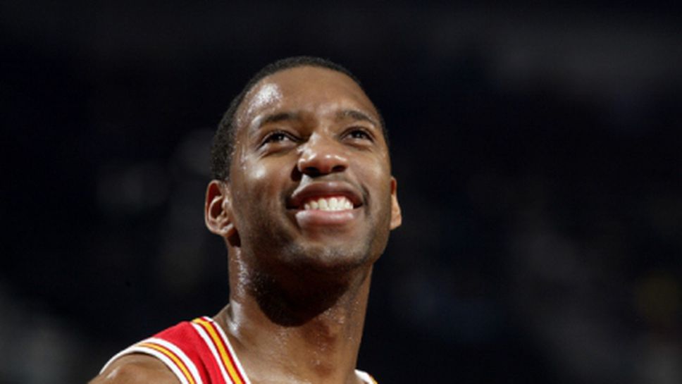 МакГрейди се присмя на трагичния Хибърт