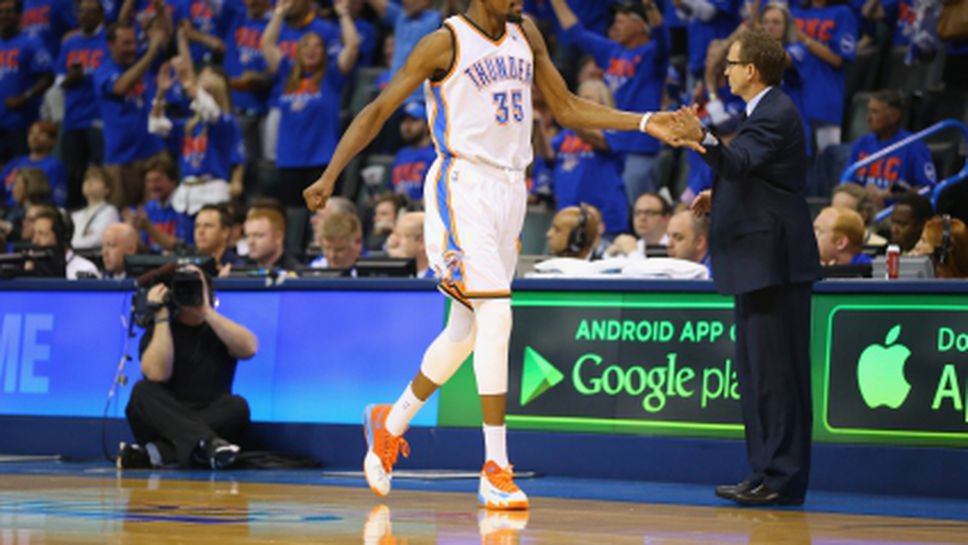Официално: Кевин Дюрант е MVP на сезона в НБА