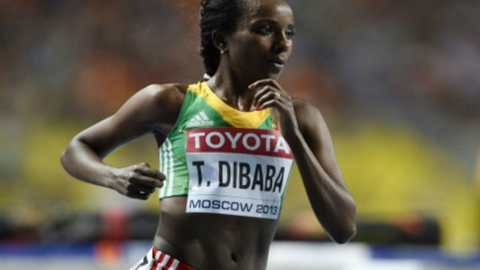 Дибаба готова за нова победа в Манчестър