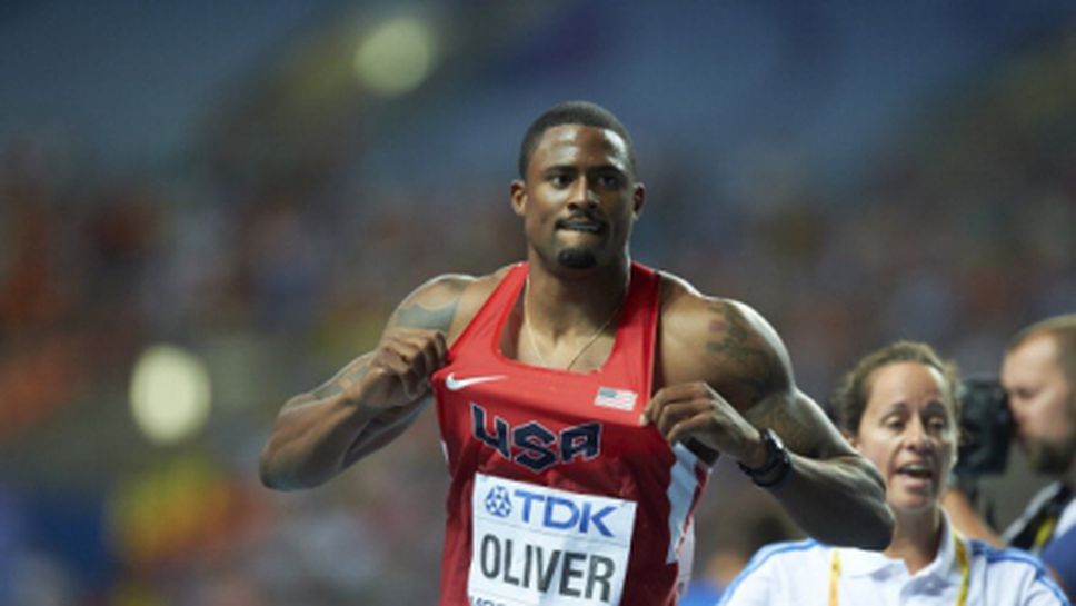 Дейвид Оливър се надява да слезе под 13 сек в Доха