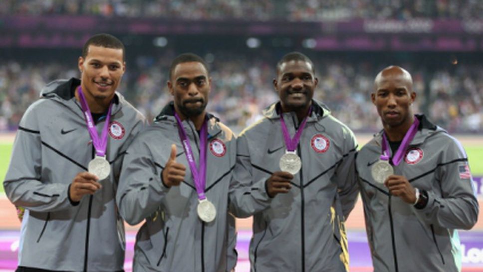 И съотборниците на Гей може да загубят олимпийските си медали