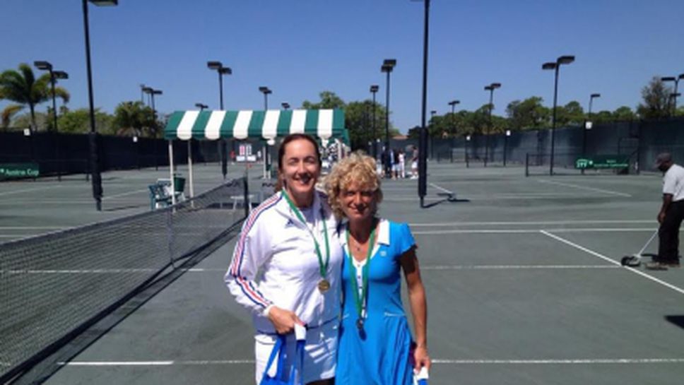 Българка с три медала от световното за ветерани