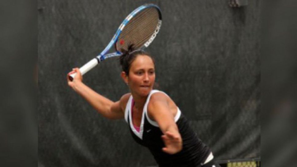 Найденова губи на сингъл в Република Корея