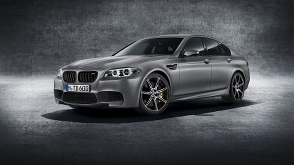 BMW M5 стана на 30 години