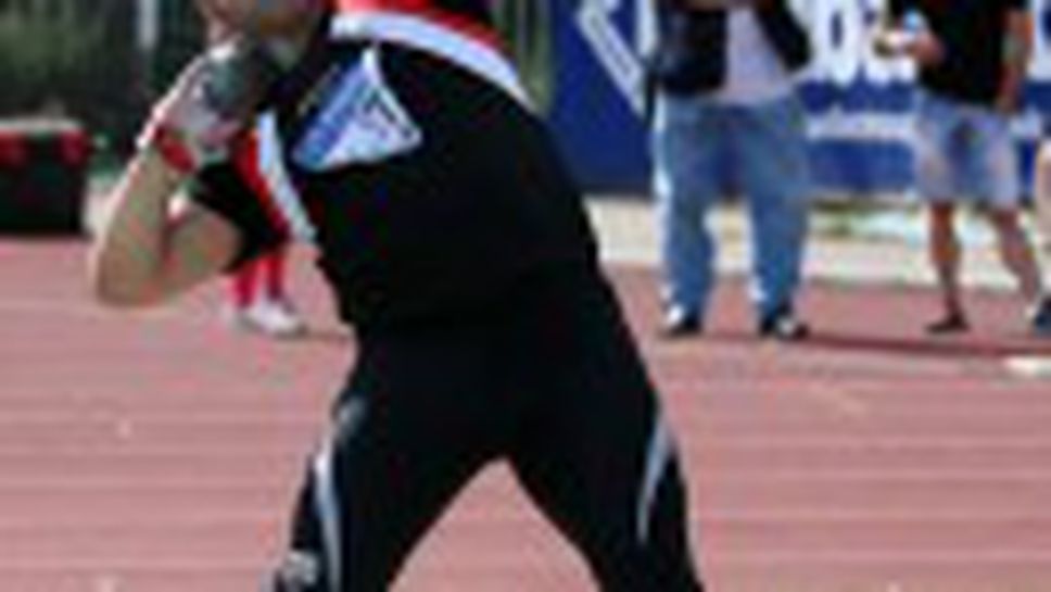 35-о издание на международния турнир по лека атлетика “Нови звезди”