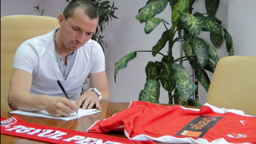 Футболист на ЦСКА стана баща на момиче