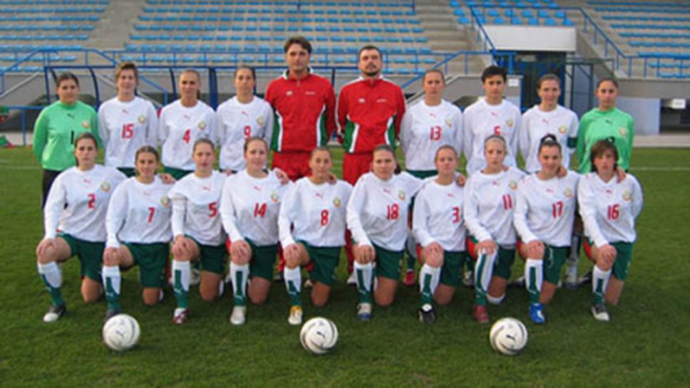 България (жени) с тежка загуба от Казахстан в световна квалификация