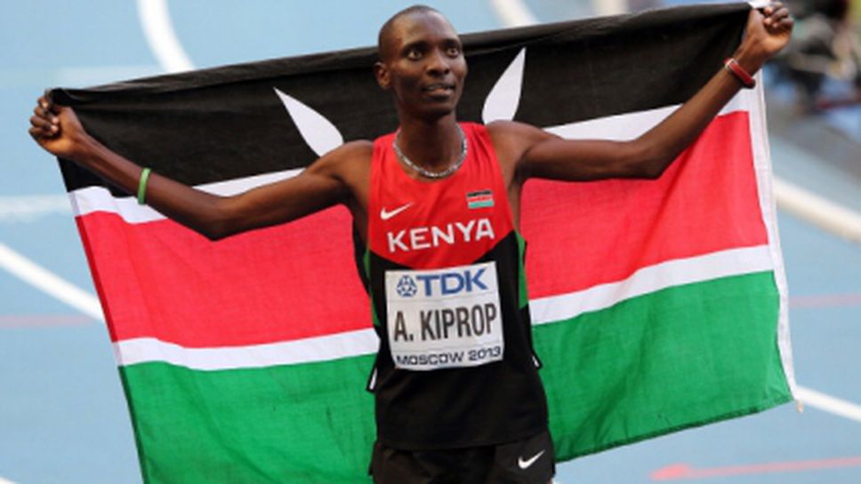 Двама олимпийски шампиони против малкото наказание на Гей