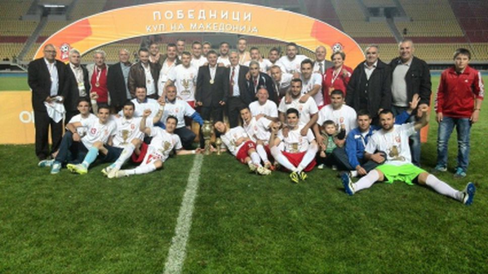 Българин се разписа за победата на Работнички на финала за Купата на Македония