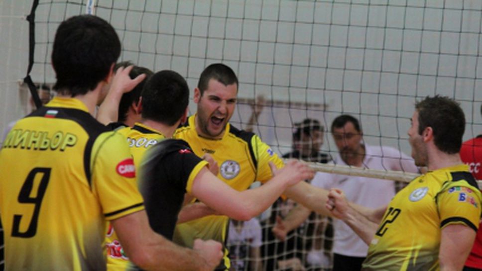 Община Перник търси генерален спонсор на волейболния Миньор