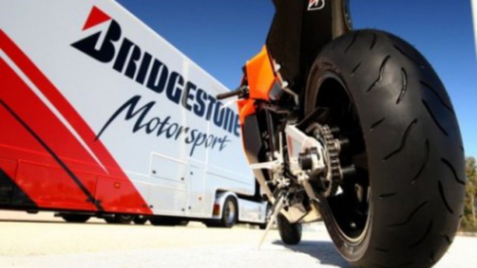 Бриджстоун няма да спират развитието на гумите в MotoGP