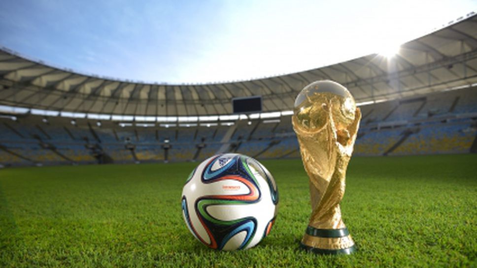 Още един работник загина на стадион, на който ще се играят мачове от световното