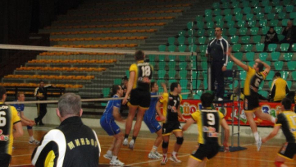 Подготвя се книга за волейболната слава на Перник