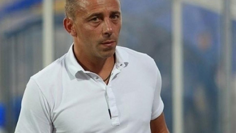 Черно море покани Илиан Илиев за треньор