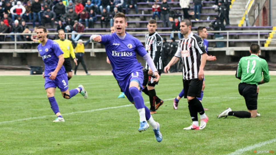 Етър се издъни на "Ивайло"