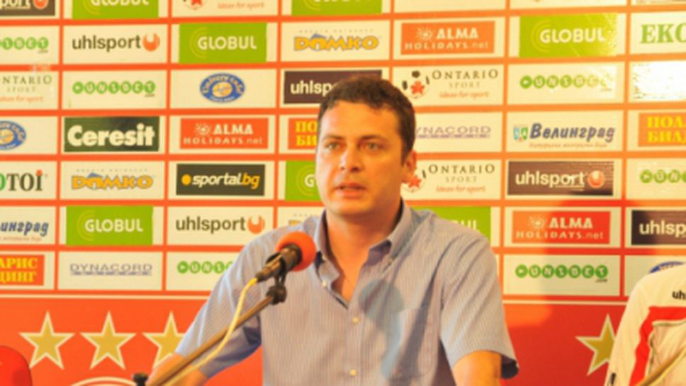 Официално: ЦСКА има свой човек в парламента