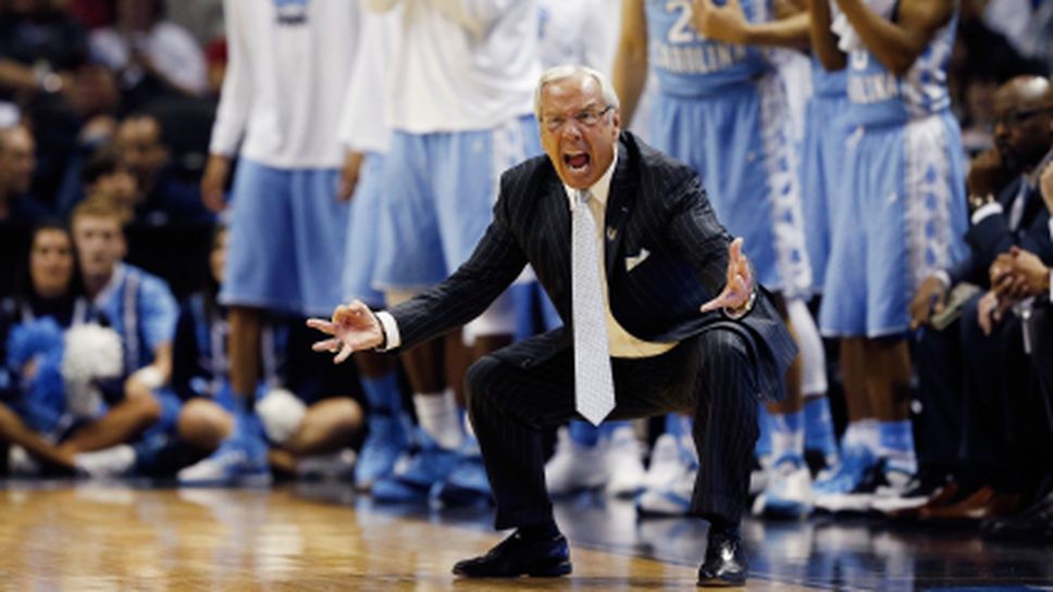 Рой Уилямс: Мястото ми е в колежа, а не в НБА