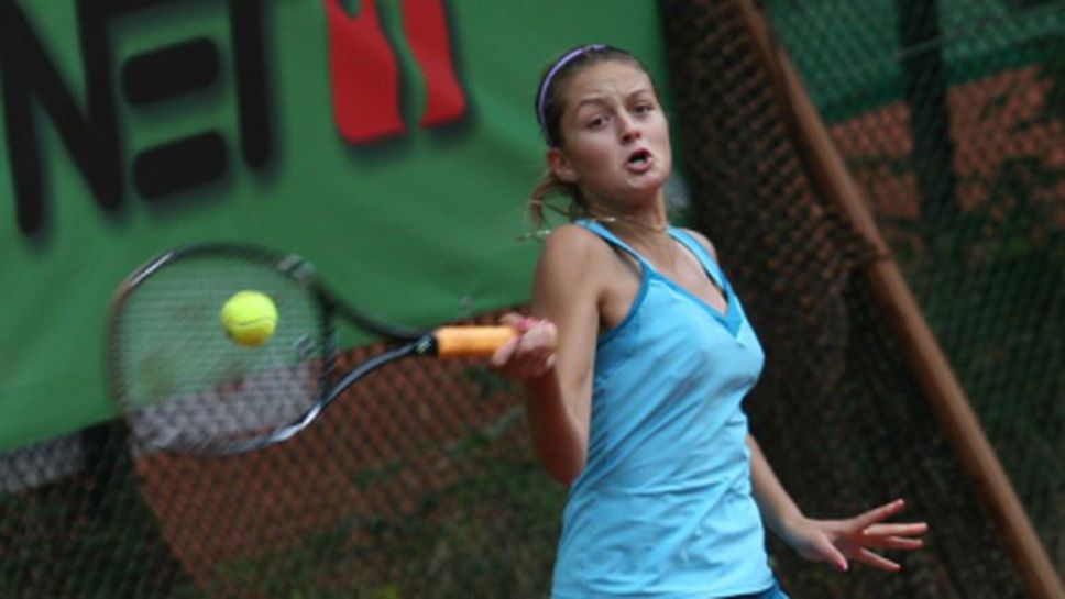 Борислава Ботушарова спечели турнира на НСА