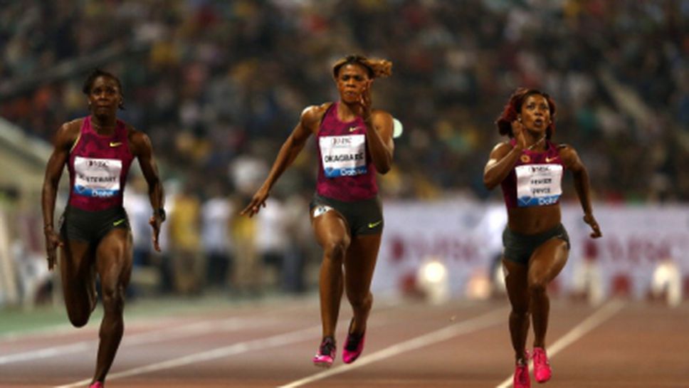 Фрейзър-Прайс победи Окагбаре в Доха