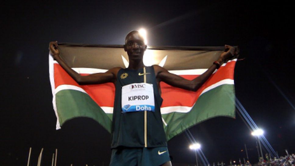 Кипроп №1 в света на 1500 м