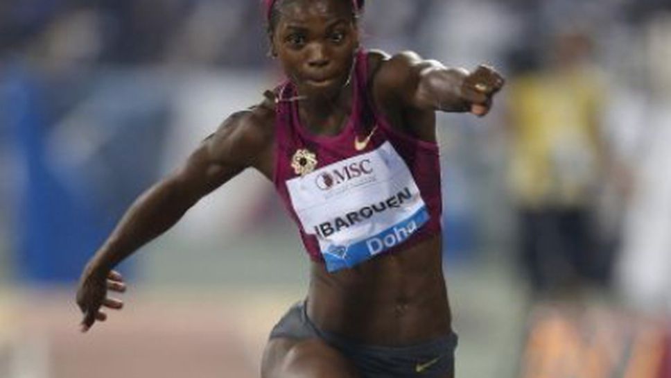 Ибаргуен подобри рекорд на Тереза Маринова в Доха