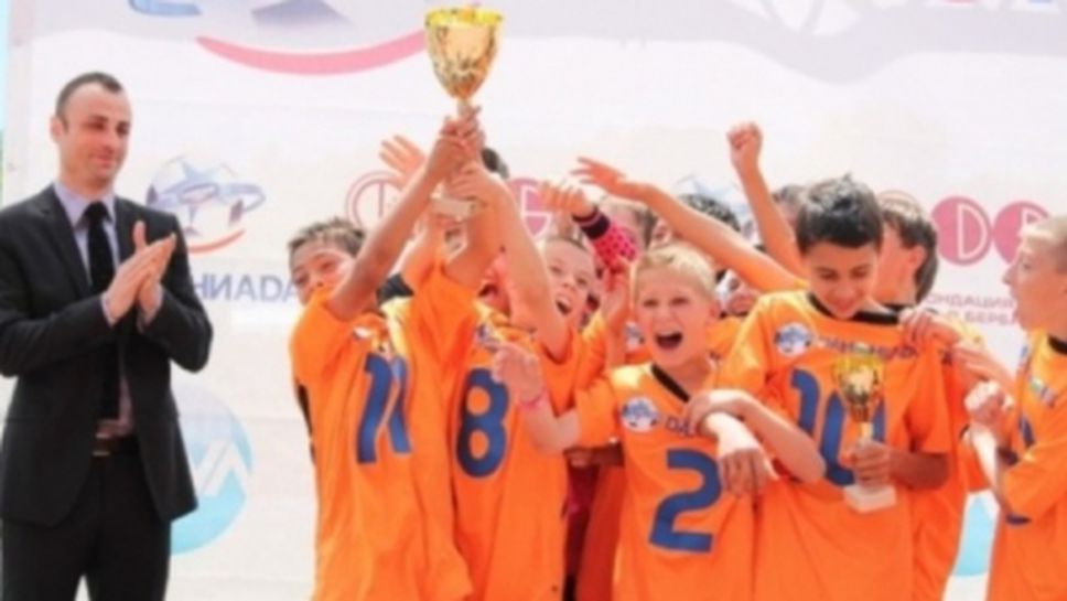 Академия Литекс организира приемен изпит за деца родени 2001