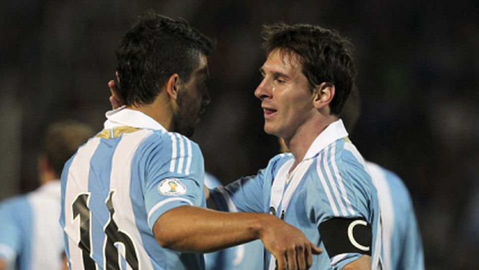 Модна къща издала състава на Аржентина