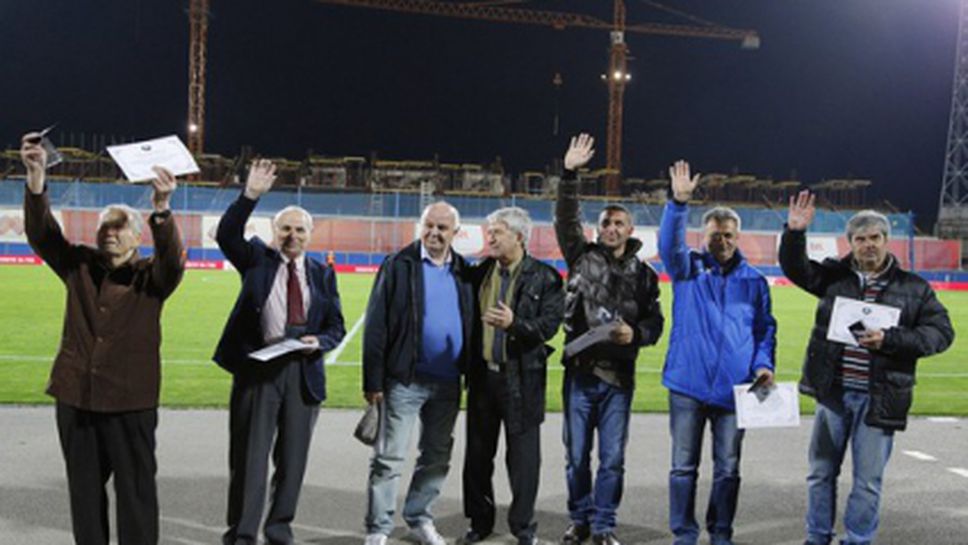 Левски награждава бивши футболисти