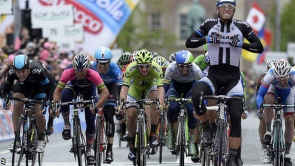 Марсел Кител спечели втория етап от Oбиколка на Италия в Белфаст