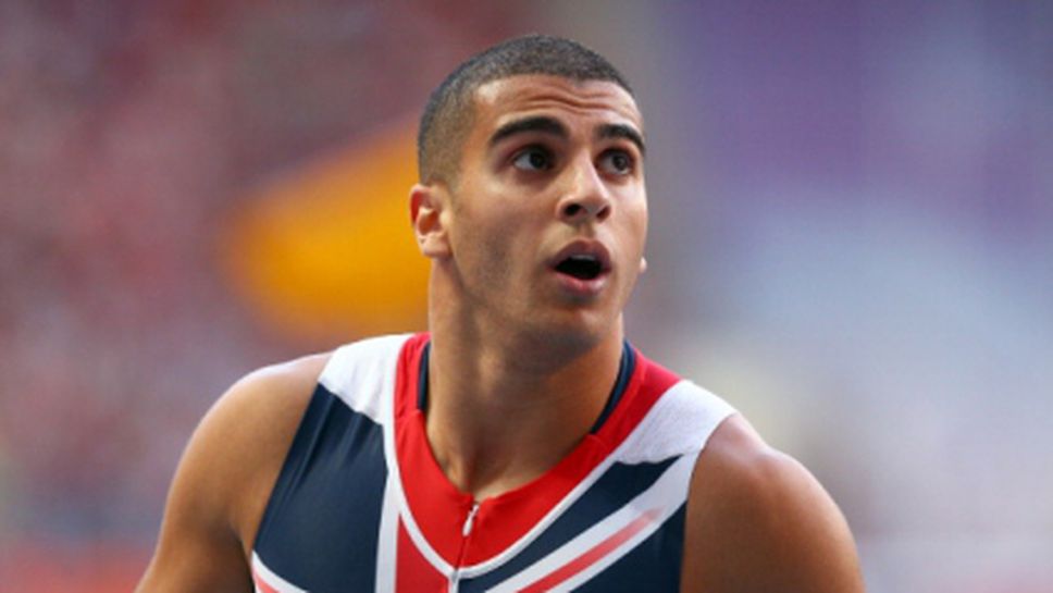 Джемили планирал да се завърне във футбола след Лондон 2012