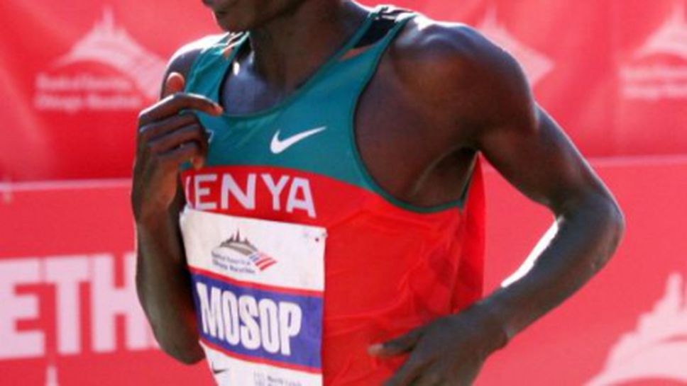 Мосоп се кани за рекорд на маратона в Прага