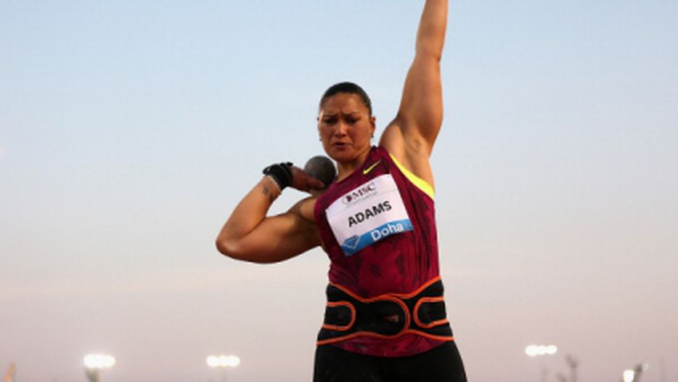 47 поредни победи за Валери Адамс