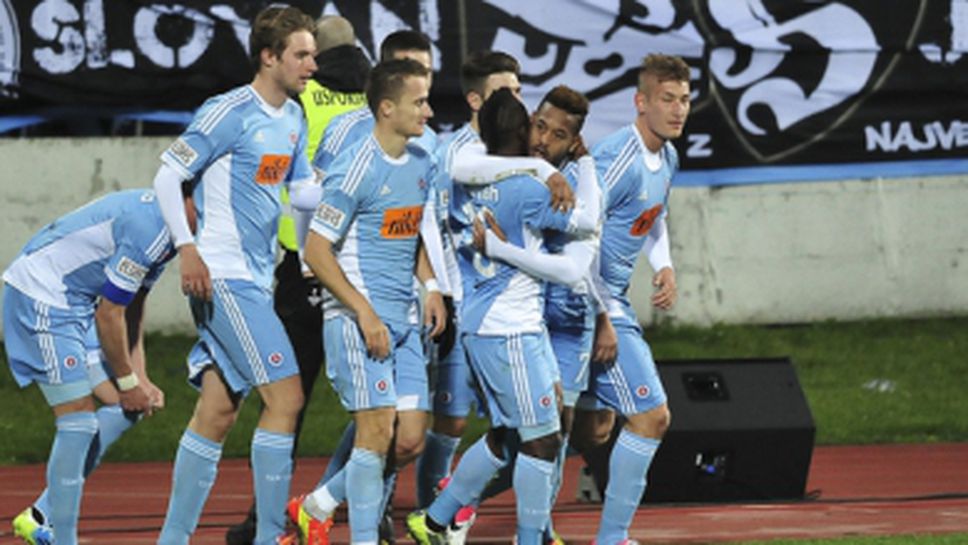 Слован Братислава защити титлата си