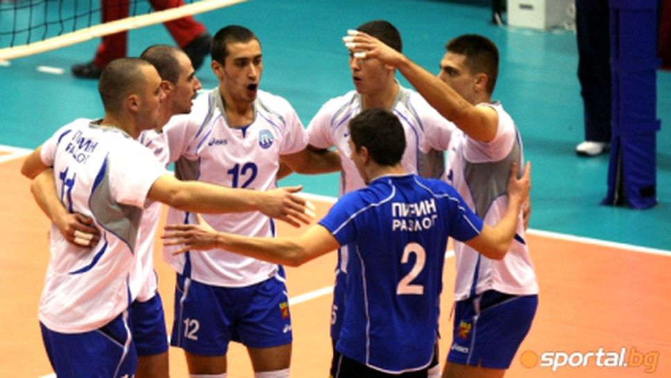 Пирин запази мястото си в Суперлигата