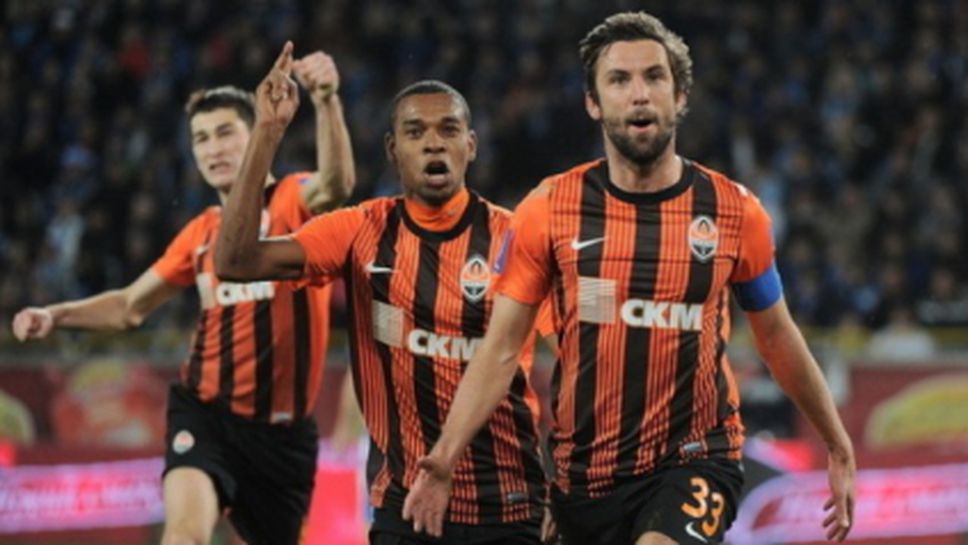 Шахтьор с пета поредна титла в Украйна