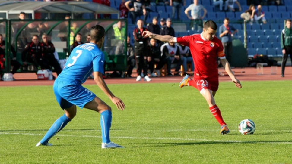 ЦСКА и Левски приключват сезона по-рано