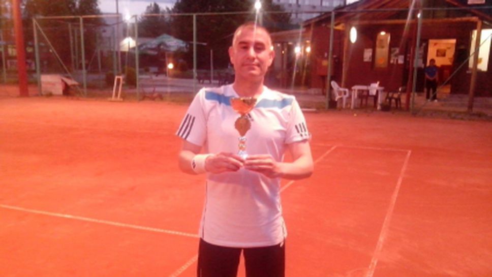 Нов турнир - нов шампион! Този път това е Тихомир Желев