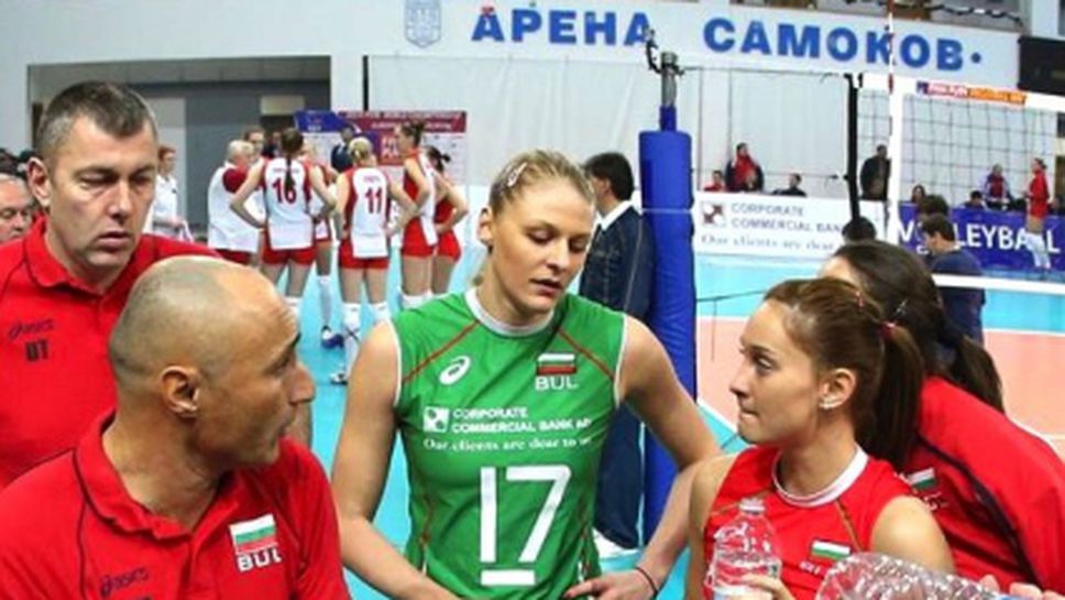 Страшимира Филипова: Не е реално да тренираме без треньор
