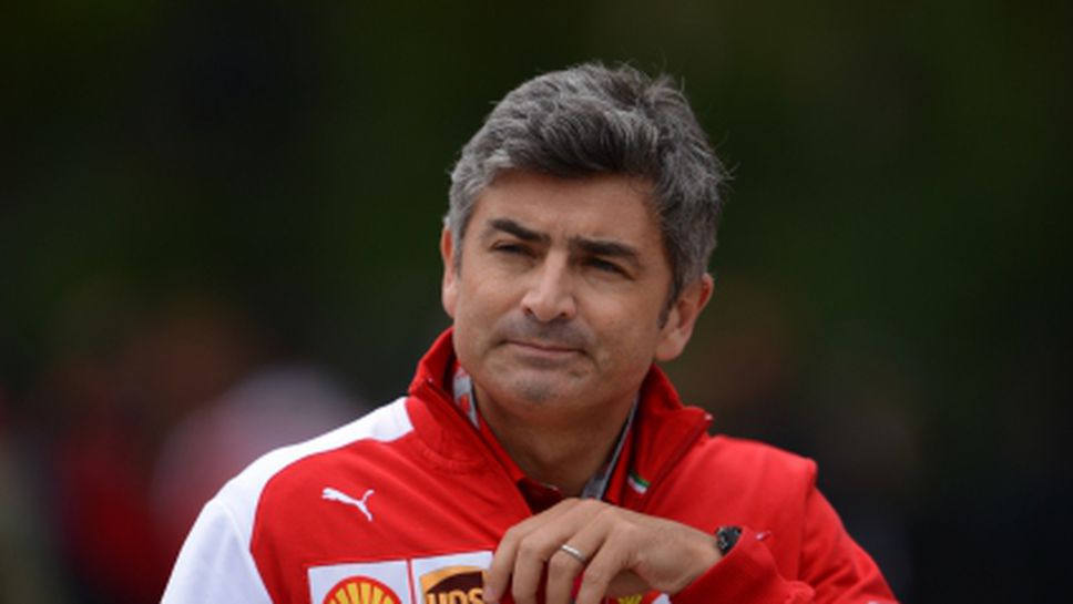 В момента Ферари работят едновременно в Барселона и Маранело