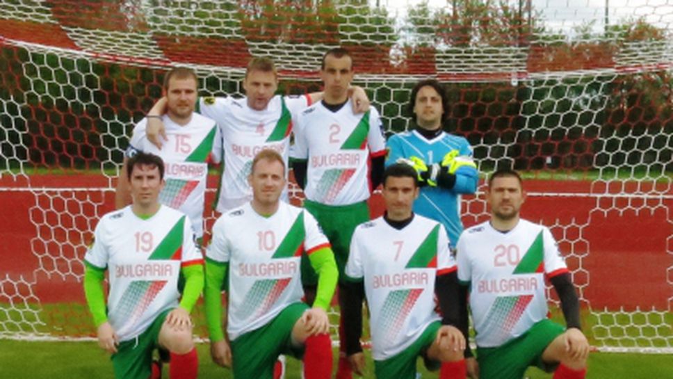 България на 1/4-финал на европейското по футбол за журналисти
