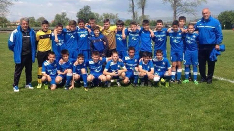 Децата на Левски спечелиха Столичното първенство