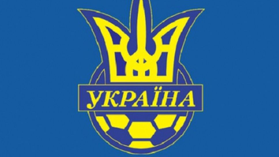 Финалът за Купата на Украйна преместен в Полтава